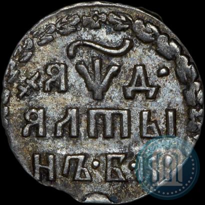 Picture Altyn 1704 year БК 