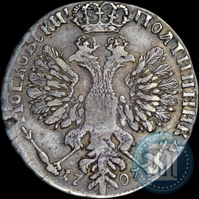 Фото Полтина 1707 года  