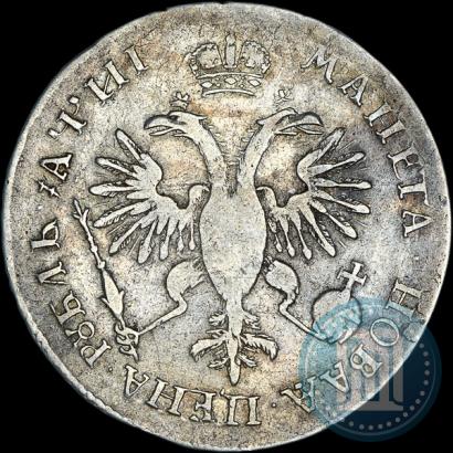 Picture 1 rouble 1718 year OK 