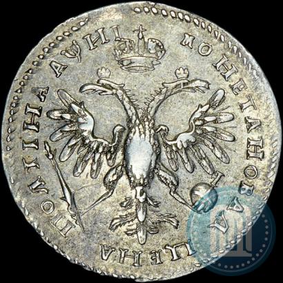 Picture Poltina 1718 year L 
