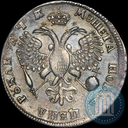 Picture 1 rouble 1720 year OK "Portrait in armour"