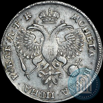 Picture 1 rouble 1720 year OK "Portrait in armour"