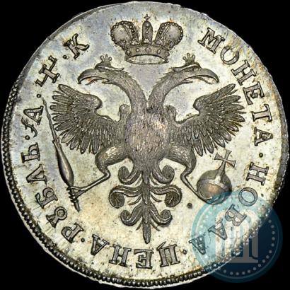 Фото 1 рубль 1720 года  "Портрет в латах"