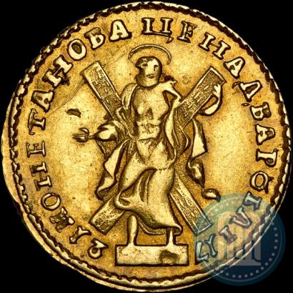 Фото 2 рубля 1721 года  