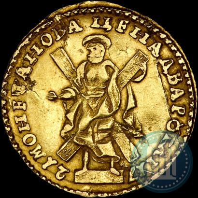 Picture 2 roubles 1721 year  
