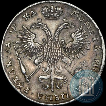 Picture 1 rouble 1721 year  "Portrait with shoulder straps"