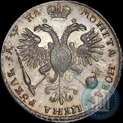 Фото 1 рубль 1721 года K "Портрет в наплечниках"