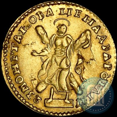 Picture 2 roubles 1723 year  "Portrait in armour"
