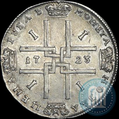Фото 1 рубль 1723 года  "Портрет в античных доспехах"