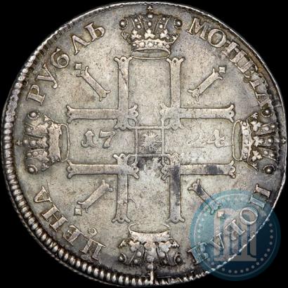 Фото 1 рубль 1724 года СПБ "Солнечный, в латах"