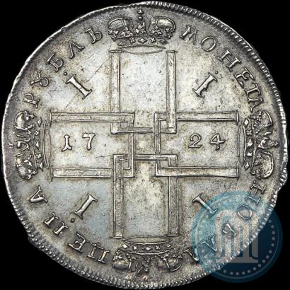 Picture 1 rouble 1724 year  "Portrait in ancient armour"