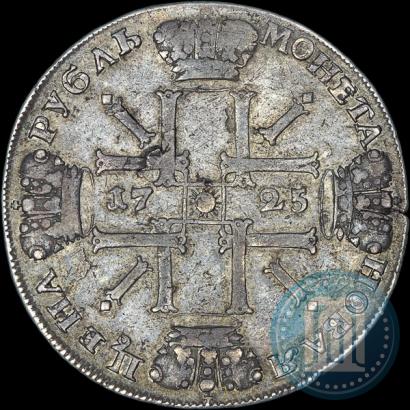 Фото 1 рубль 1725 года СПБ "Солнечный в латах"