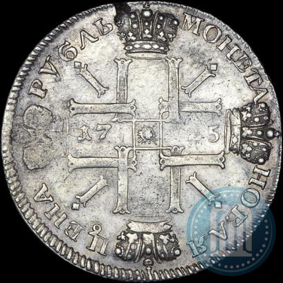Фото 1 рубль 1725 года СПБ "Солнечный в латах"