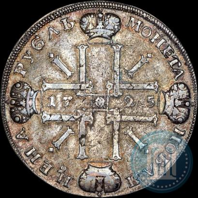 Фото 1 рубль 1725 года СПБ "Солнечный в латах"