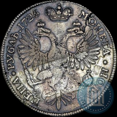 Picture 1 rouble 1726 year СПБ "Petersburg type, portrait turned to the right"