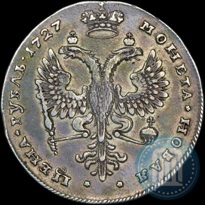 Picture 1 rouble 1727 year  "Moscow type, portrait turned to the right"