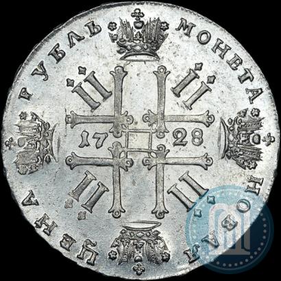 Фото 1 рубль 1728 года  "Тип 1728"