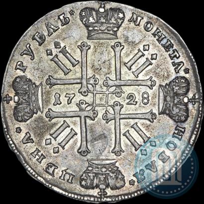Фото 1 рубль 1728 года  "Тип 1728"