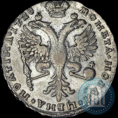 Picture Poltina 1728 year  