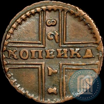 Фото 1 копейка 1728 года МОСКВА 