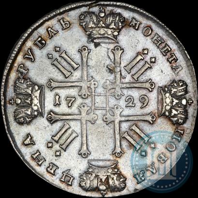 Фото 1 рубль 1729 года  "Тип 1727"