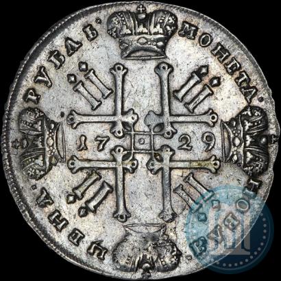 Фото 1 рубль 1729 года  "Тип 1729"