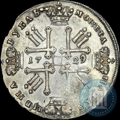 Фото 1 рубль 1729 года  "Тип 1729"