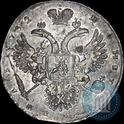 Фото 1 рубль 1732 года  