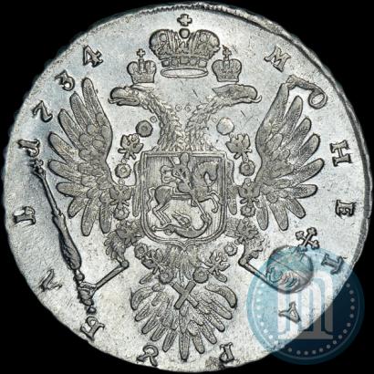 Фото 1 рубль 1734 года  "Тип 1734 года"