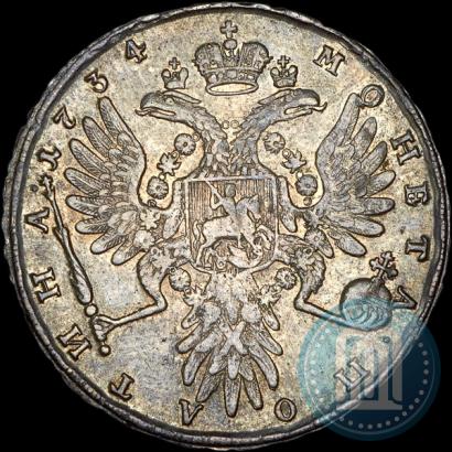Фото Полтина 1734 года  "Тип 1734 года"