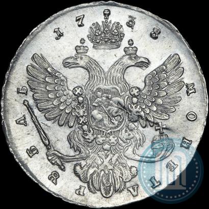 Picture 1 rouble 1738 year  "Moscow type"