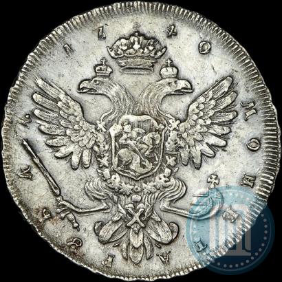 Picture 1 rouble 1740 year СПБ "Petersburg type"