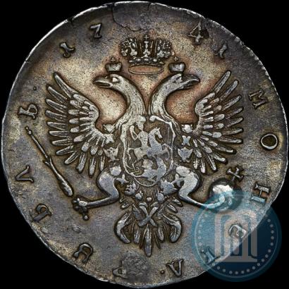 Фото 1 рубль 1741 года ММД 
