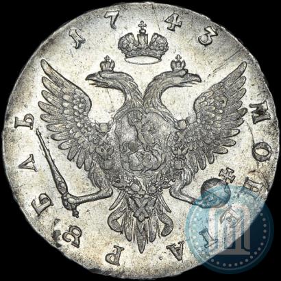 Picture 1 rouble 1743 year ММД 