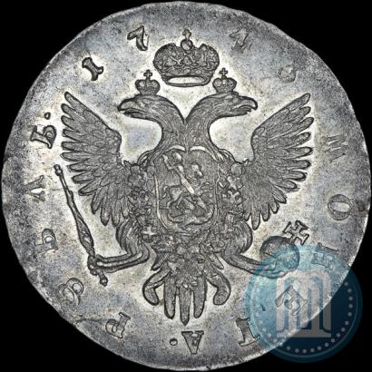 Фото 1 рубль 1743 года СПБ 