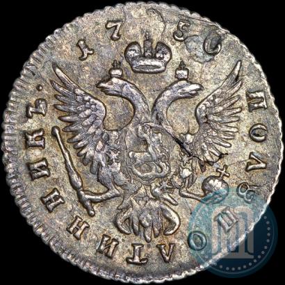 Picture Polupoltinnik 1750 year ММД 