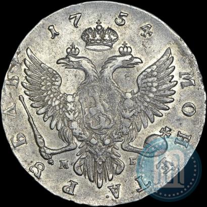 Picture 1 rouble 1754 year ММД-МБ 