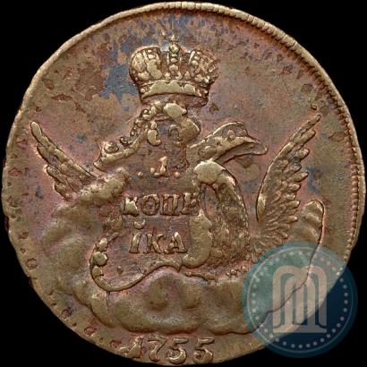 Picture 1 kopeck 1755 year СПБ 