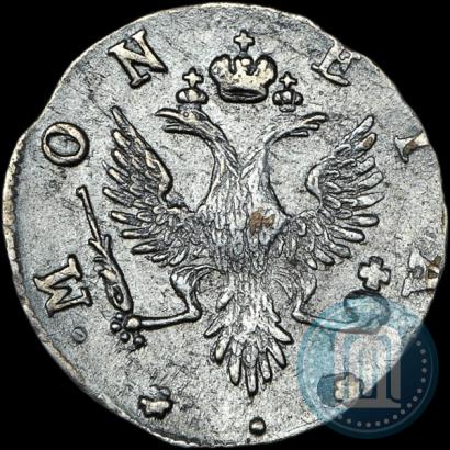 Фото 4 копейки 1757 года  "Ливонез"