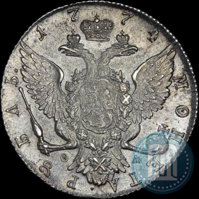 Фото 1 рубль 1774 года СПБ-ФЛ 