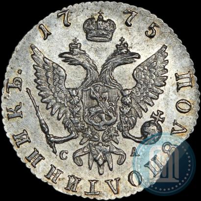 Фото Полуполтинник 1775 года ММД-СА 