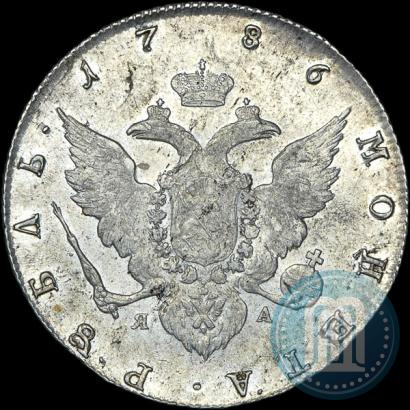 Picture 1 rouble 1786 year СПБ-ЯА 