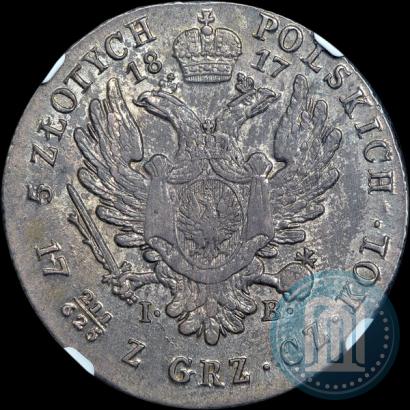 Фото 5 злотых 1817 года IB 