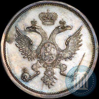 Фото Модуль полтины 1804 года  "Метью Боултона"