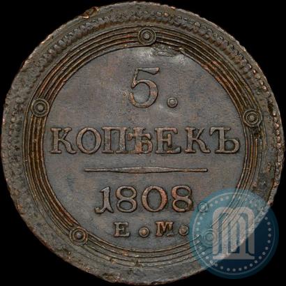 Picture 5 kopecks 1808 year ЕМ 