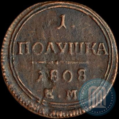 Picture Polushka 1808 year ЕМ 