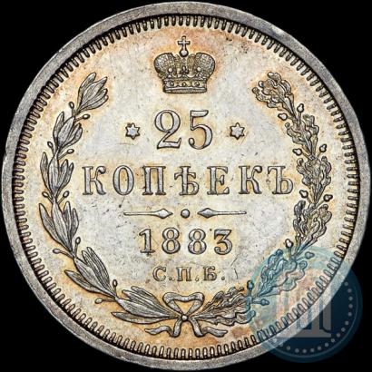 Фото 25 копеек 1883 года СПБ-ДС 