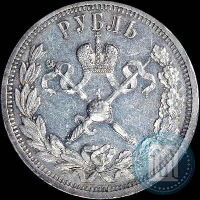Picture 1 rouble 1896 year (АГ) "On the coronation of the Emperor Nicholas II"