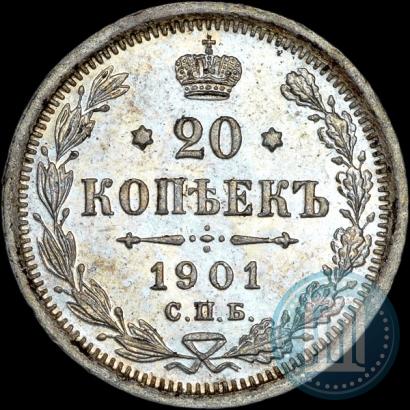 Picture 20 kopecks 1901 year СПБ-АР 
