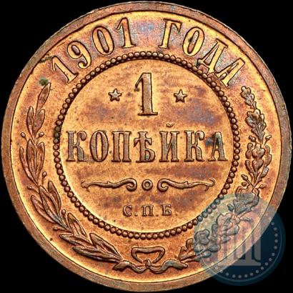 Picture 1 kopeck 1901 year СПБ 